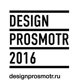 Design Prosmotr